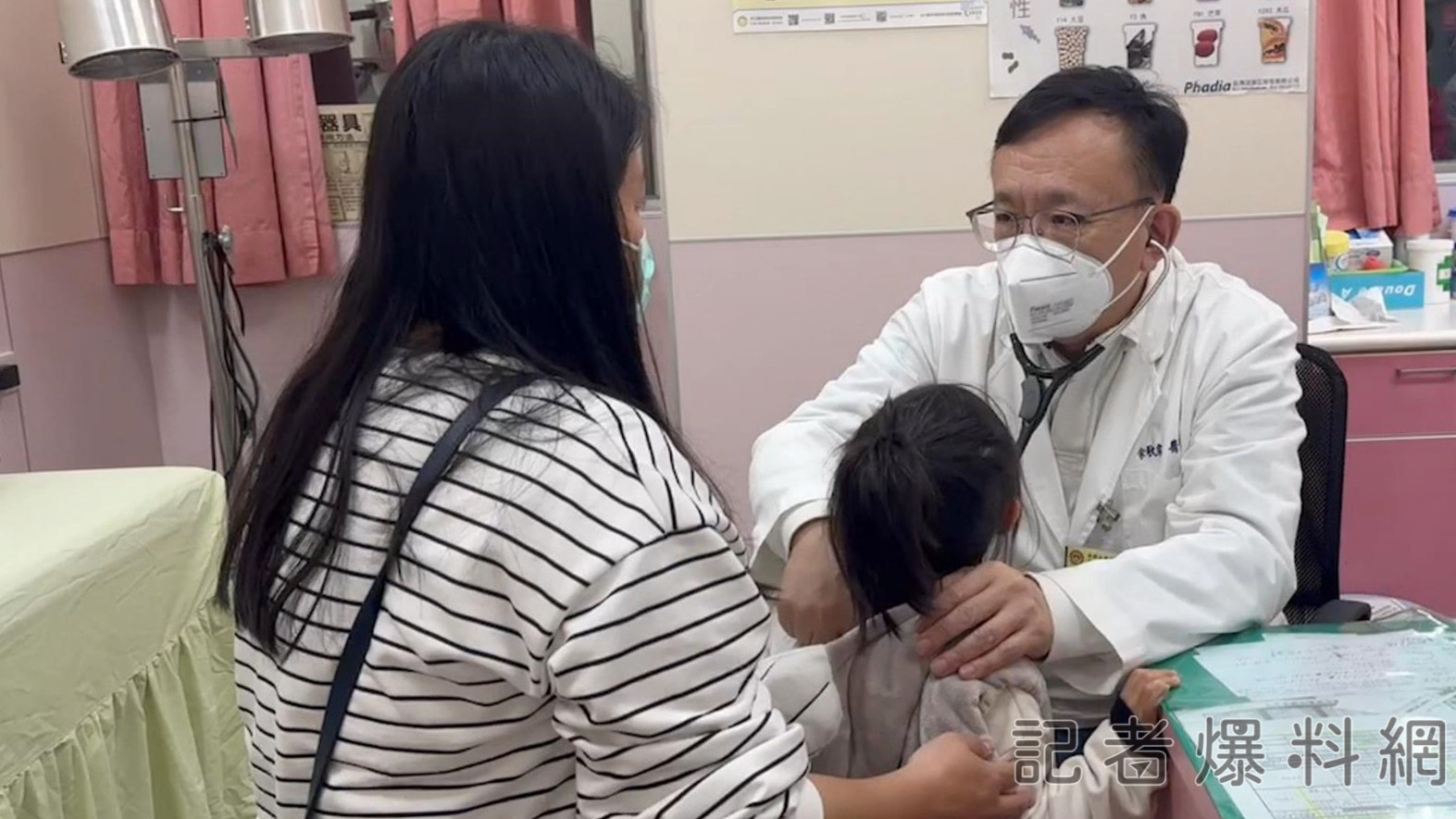 一周五起!父母流感傳染小孩釀群聚 童反覆高燒嘔吐住院