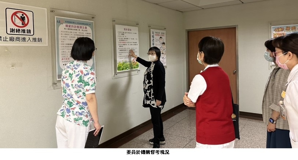 高雄市產後護理之家「評鑑暨督導考核」結果出爐 選擇立案產後護理之家,保障母嬰健康安全