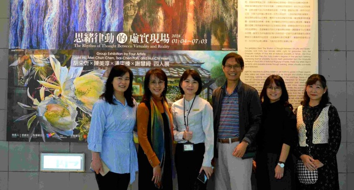 正修高雄機場新春四人展 藝術品引領出境旅客翱翔天際