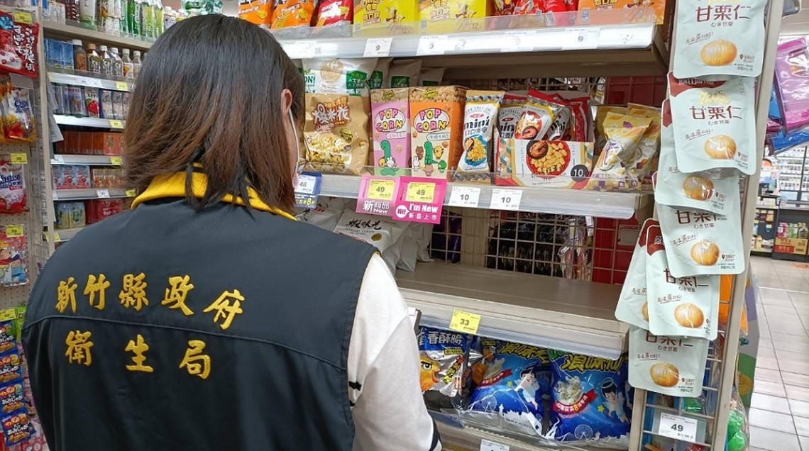 香辣蝦味先使用蘇丹紅辣椒粉 竹縣衛生局緊急稽查下架