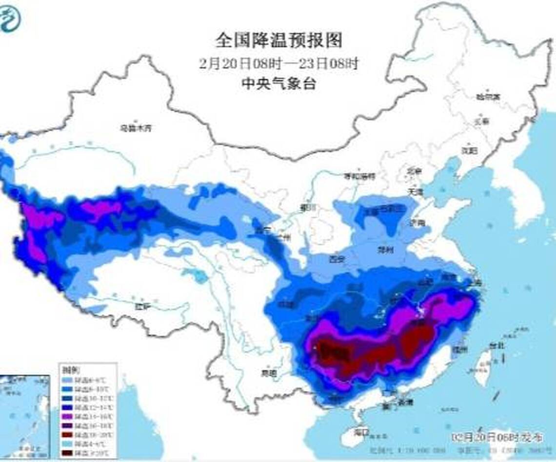 新一輪大規模雨雪天氣到 大陸各部門迅速行動防災減災
