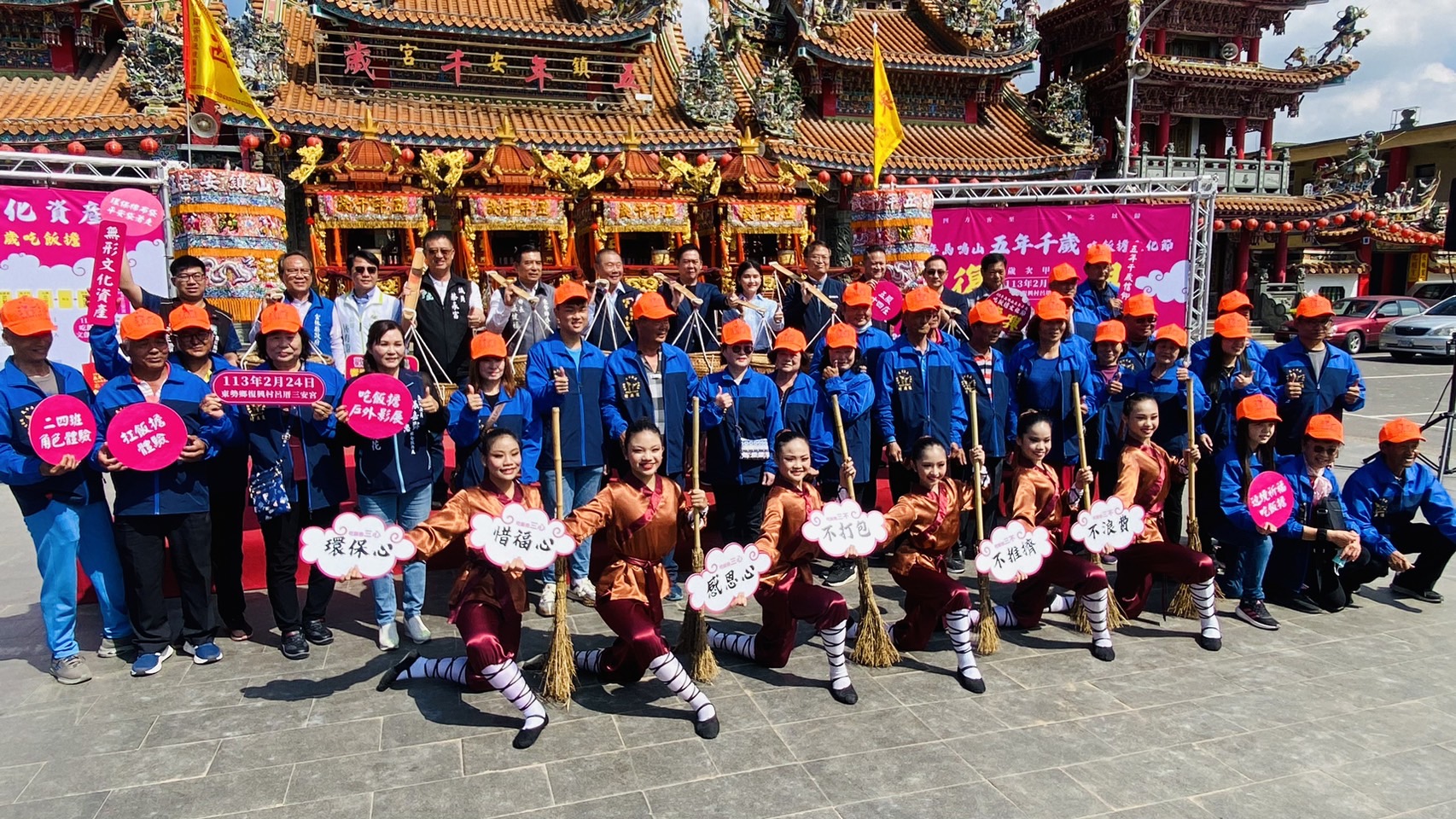▲今年吃飯擔將以【復．興】為主軸，盼能透過此次主題以昔映今，讓五年千歲信仰文化，從地方的歷史縱深回顧本質初衷。(記者陳雅琪攝)