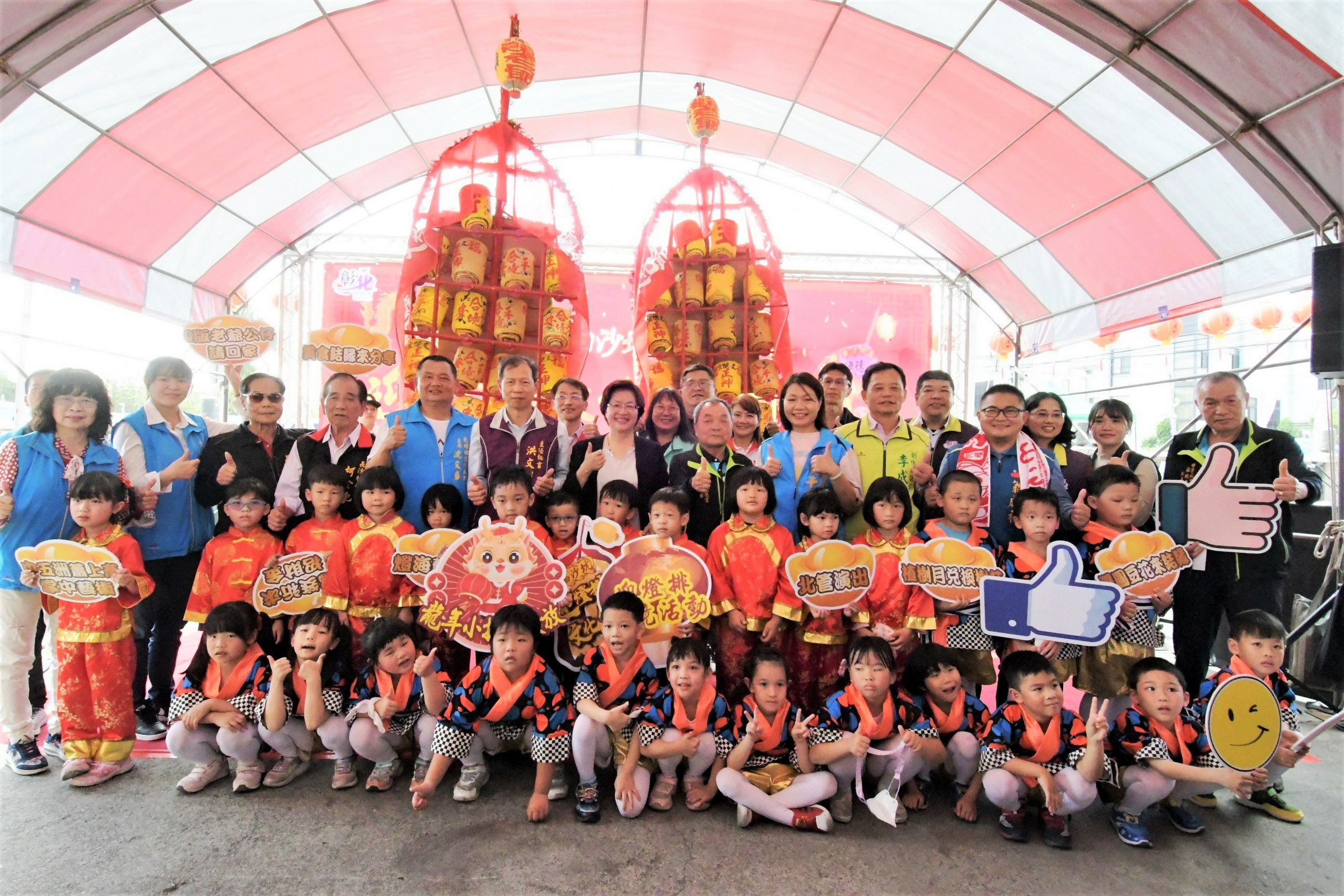 ▲花壇鄉白沙坑迎燈排將於22日至24日在花壇鄉文德宮登場，白沙坑迎燈排活動共有3天，歡迎大家一起來迎燈排。（記者張溎壕攝）