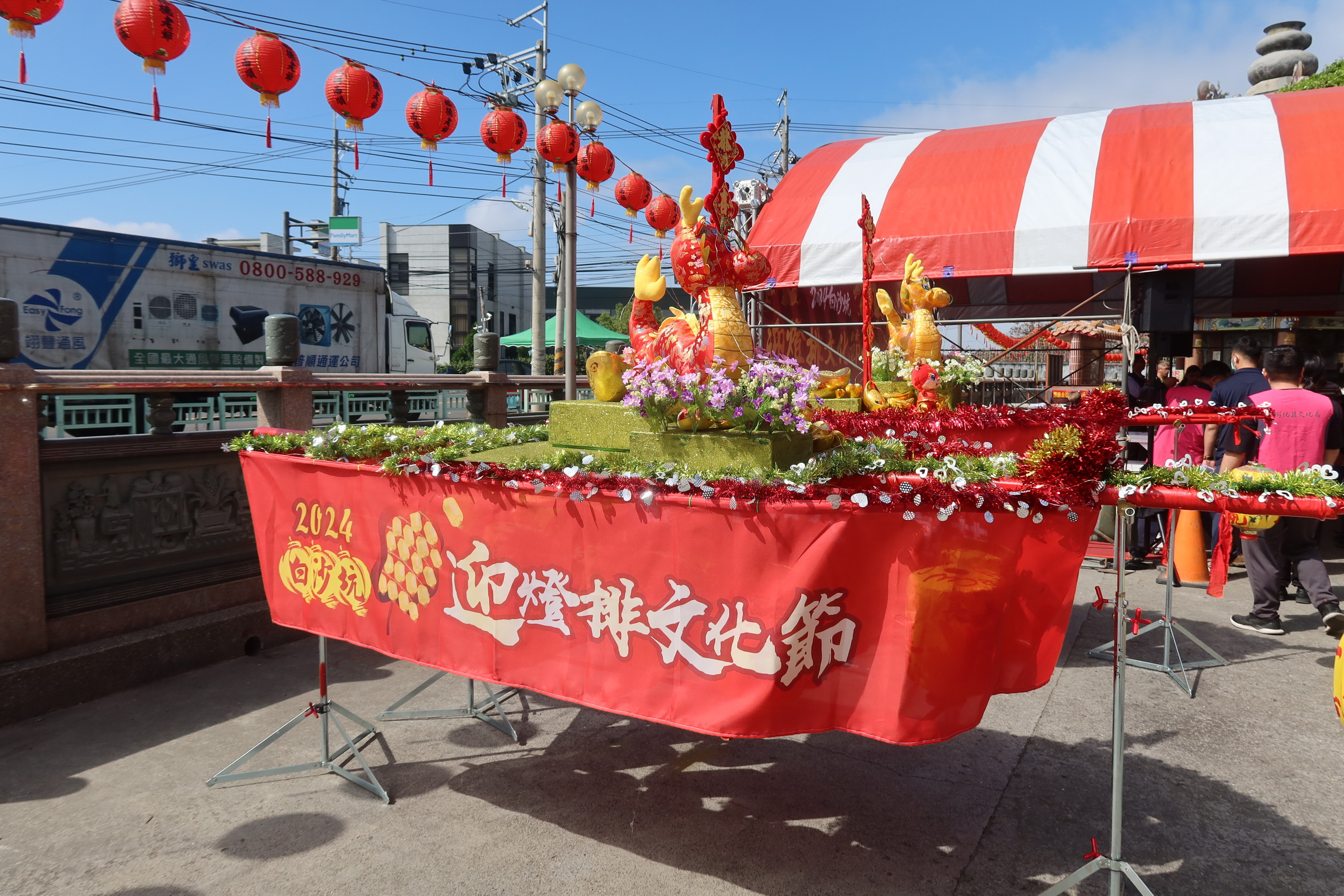 ▲花壇鄉白沙坑迎燈排將於22日至24日在花壇鄉文德宮登場，白沙坑迎燈排活動共有3天，歡迎大家一起來迎燈排。（記者張溎壕攝）
