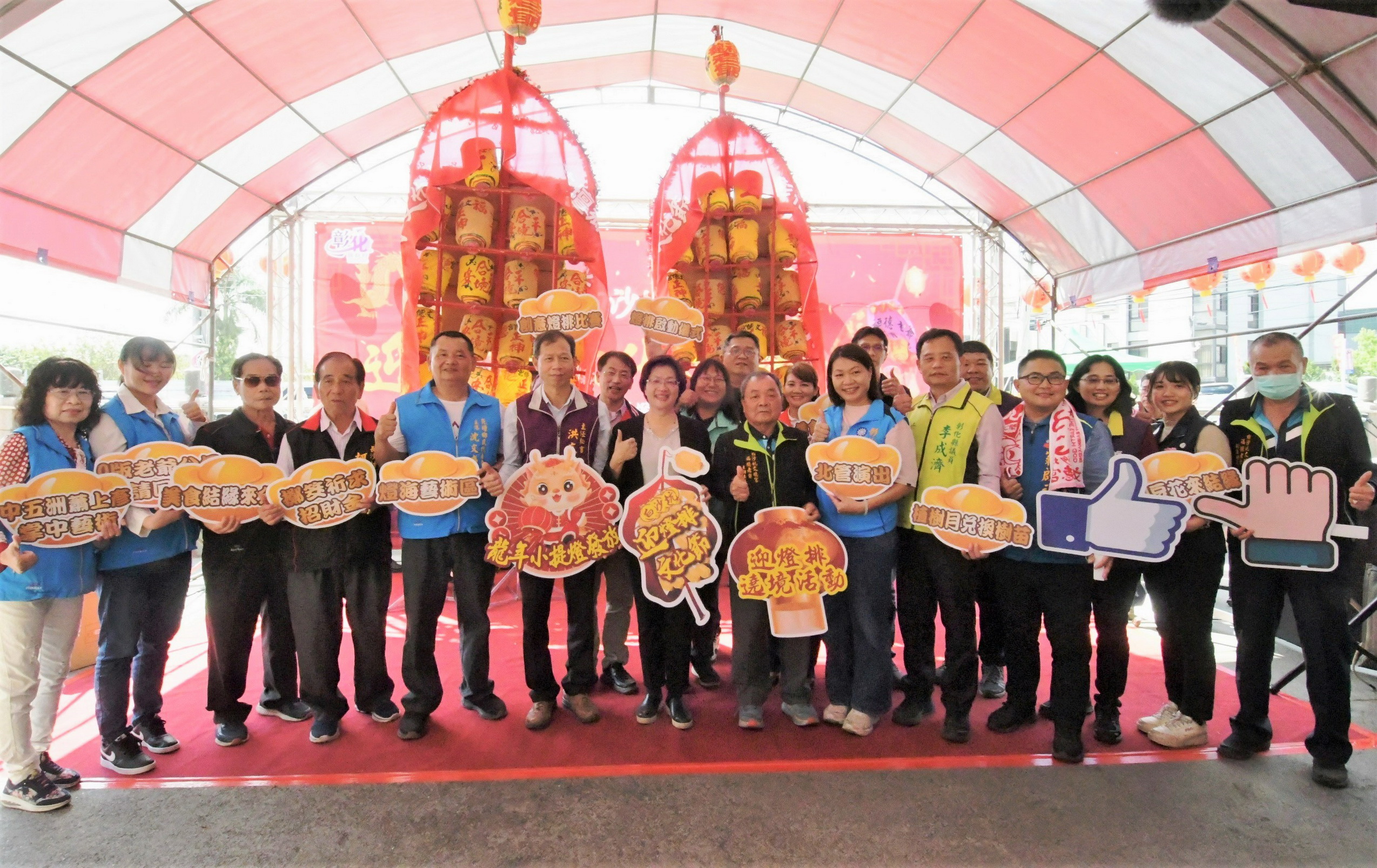 ▲花壇鄉白沙坑迎燈排將於22日至24日在花壇鄉文德宮登場，白沙坑迎燈排活動共有3天，歡迎大家一起來迎燈排。（記者張溎壕攝）