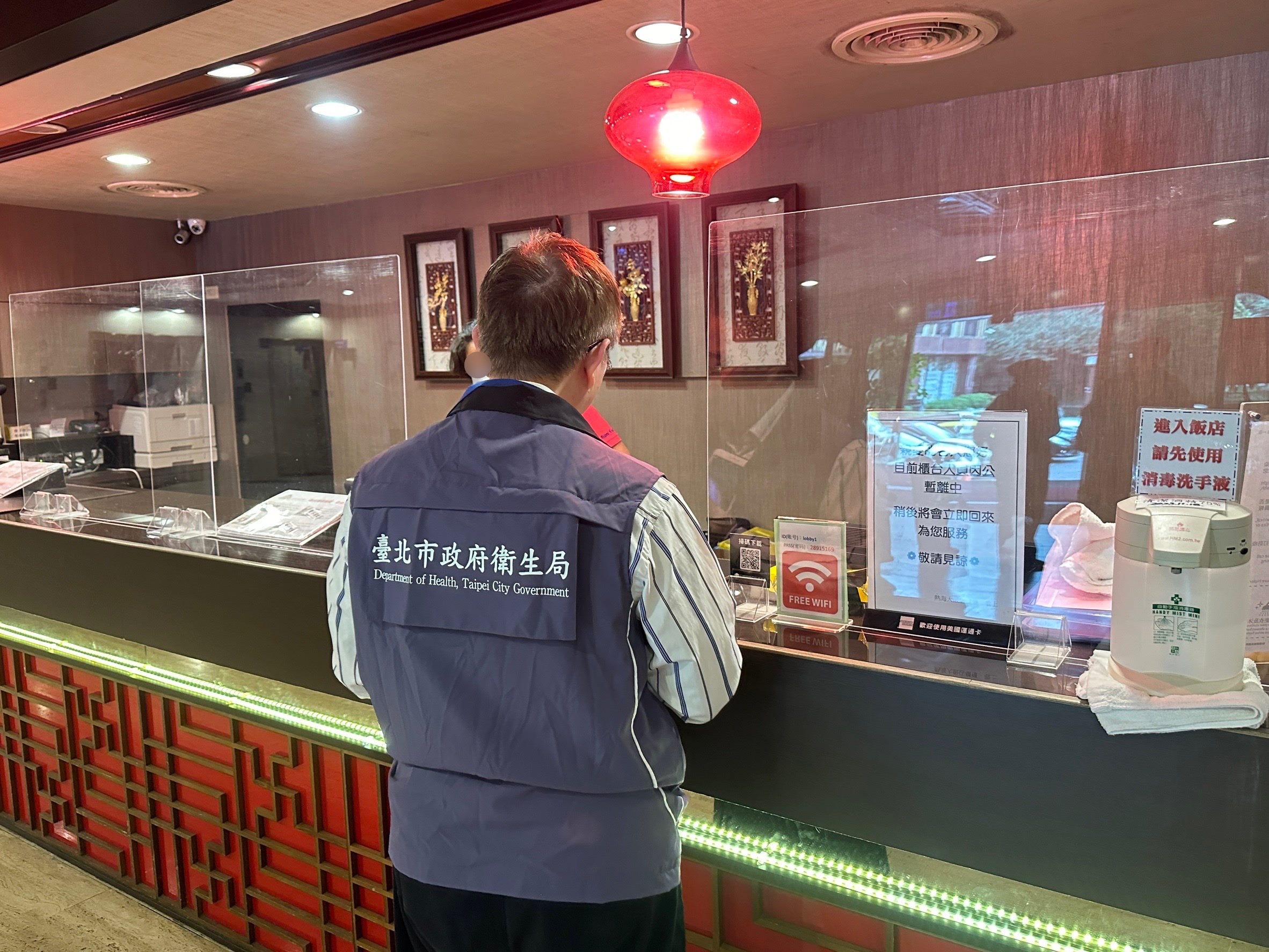 北投熱海溫泉大飯店熄燈　仍有250萬禮券在外流通　消保官籲消費者速辦退款