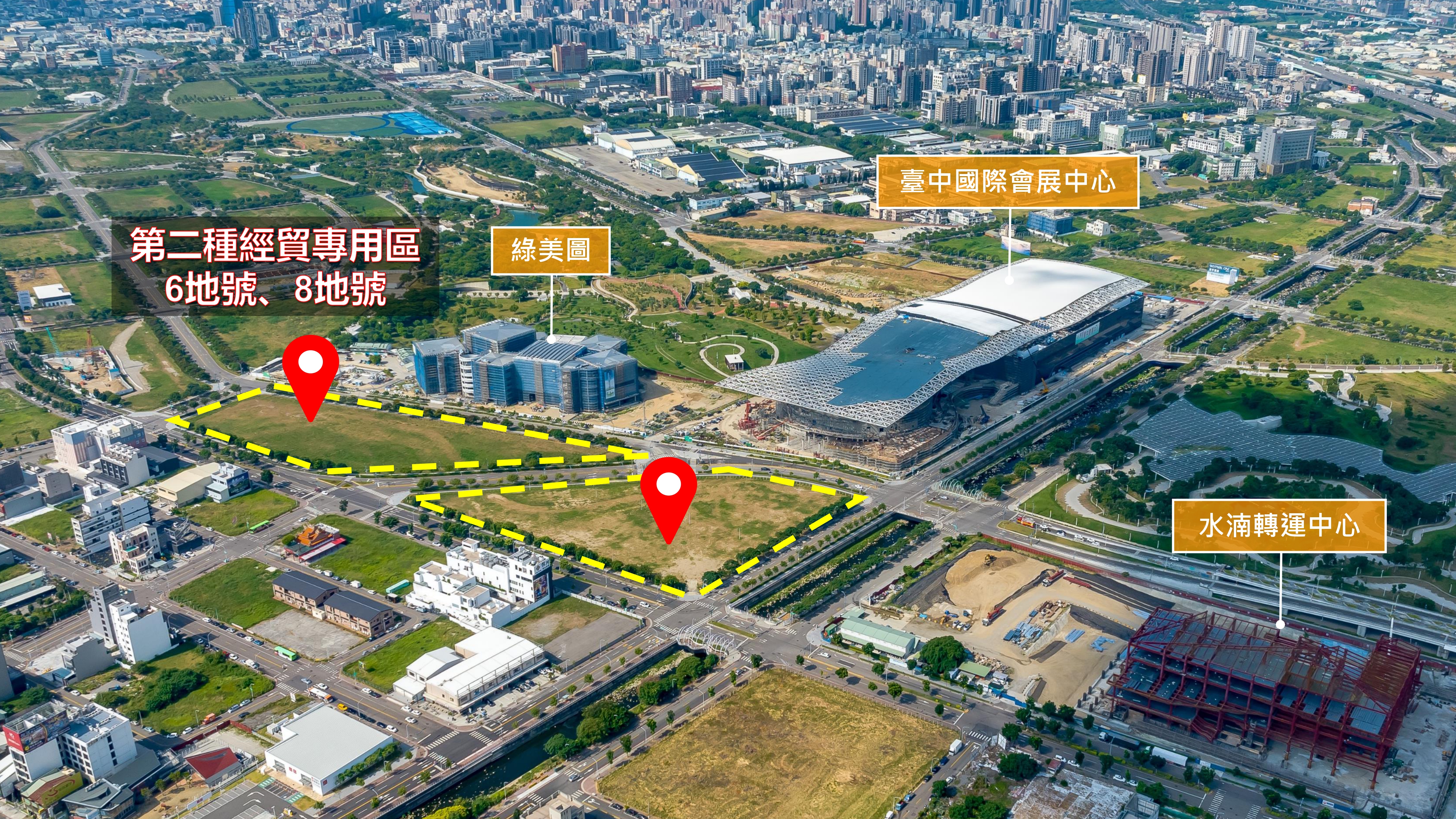 搶占水湳先機！ 台中西屯經貿段6、8地號招商說明會2/26登場