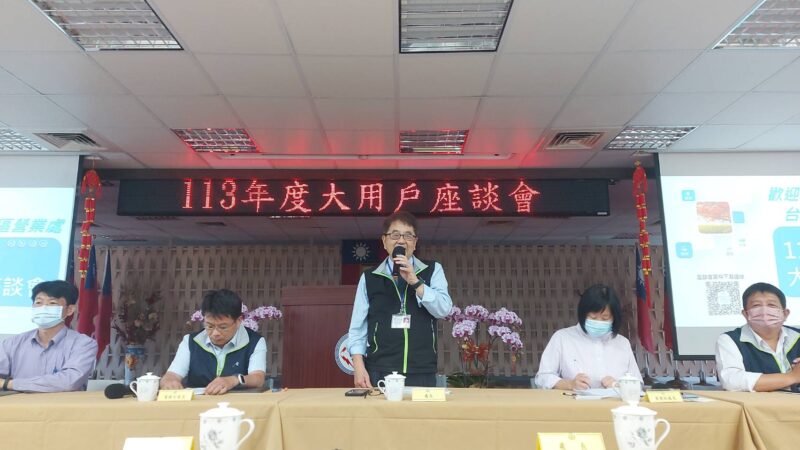 製造業省電好方法  工研院：馬達換對！還可拿補助！