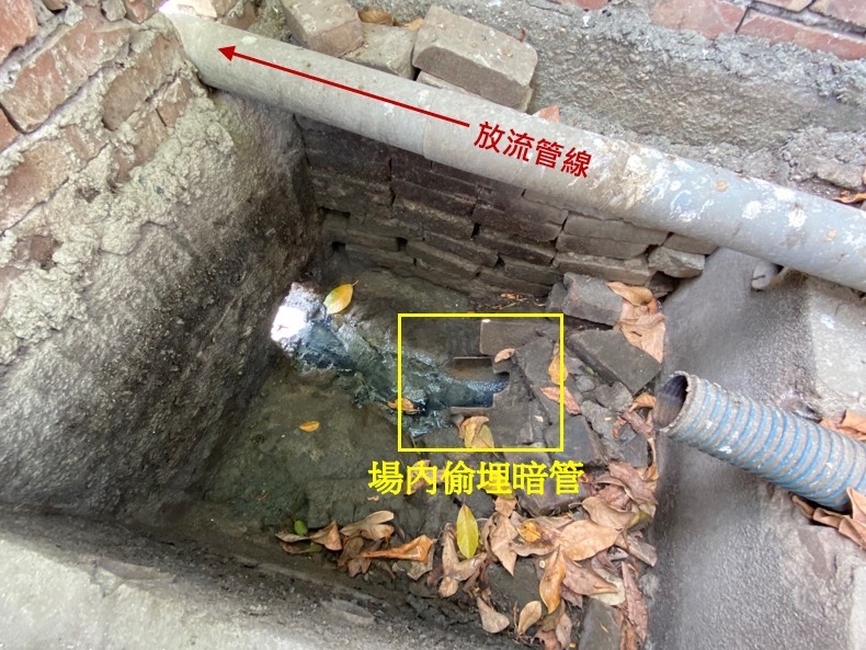 大寮養豬場偷埋暗管惡意排放廢水 環保局依法嚴懲