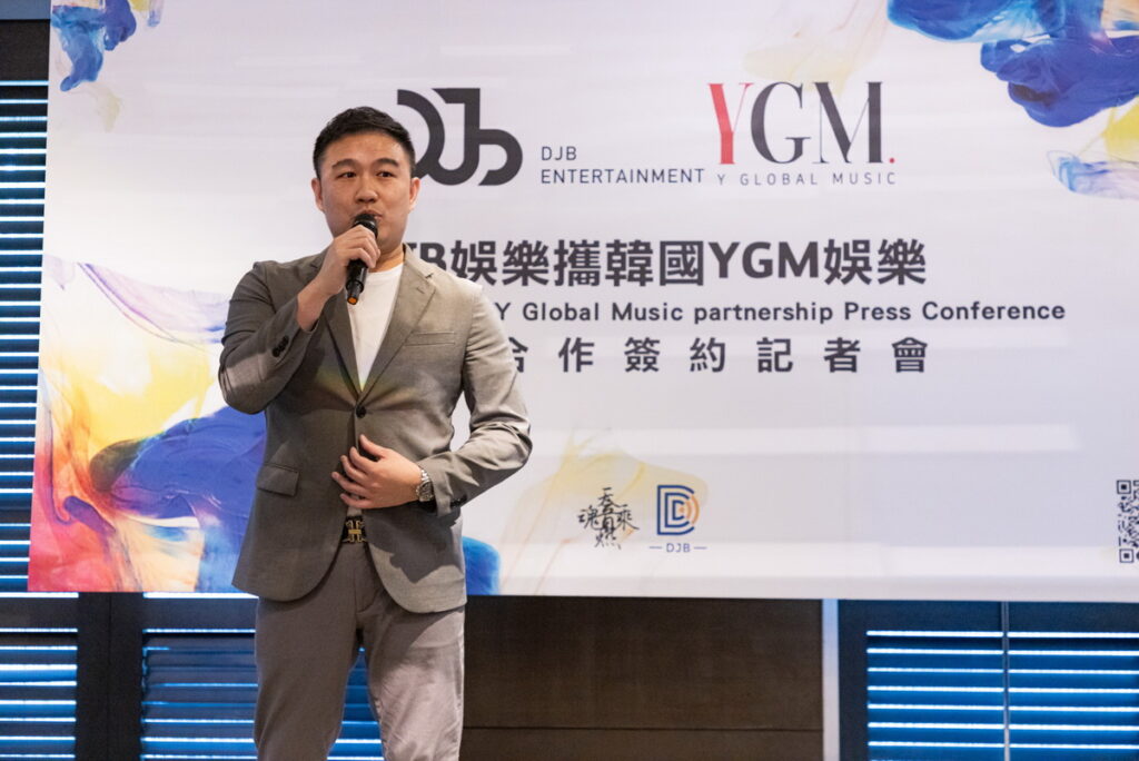 -DJB集團創辦人蘇昱豪