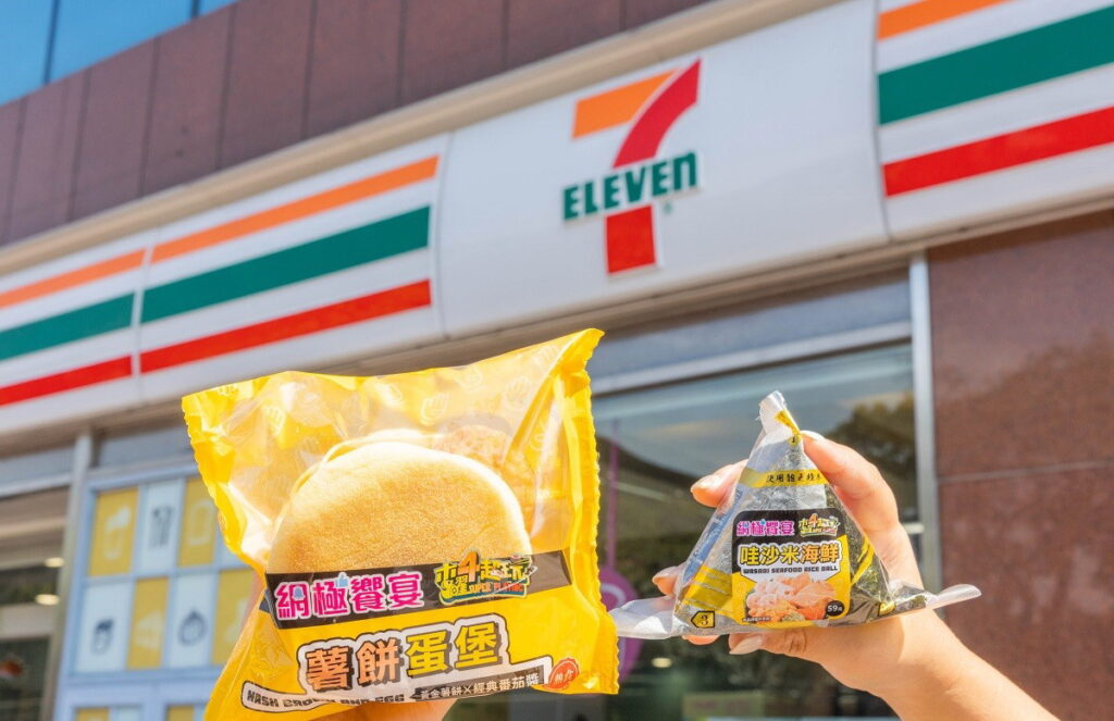 7-ELEVEN自2月21日起將攜手YouTube百萬訂閱的網路實境綜藝節目《木曜4超玩》合作企劃,鎖定年輕世代,首度以網路實境節目當中破百萬瀏覽人次的熱門影片作為靈感開發,打造專屬聯名商品