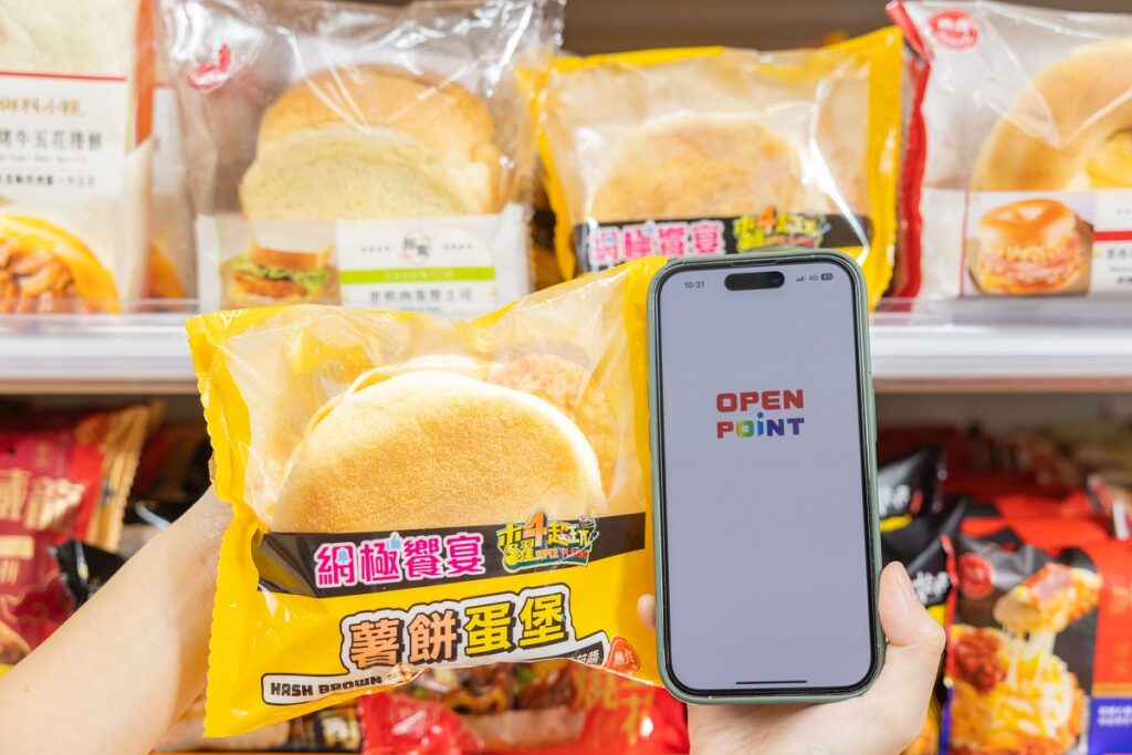 粉絲們印象深刻曾創下超過200萬觀看次數的《下班吃什麼》的「薯餅蛋堡」於7-ELEVEN開賣,並於OPENPOINT APP祭出優惠方案。