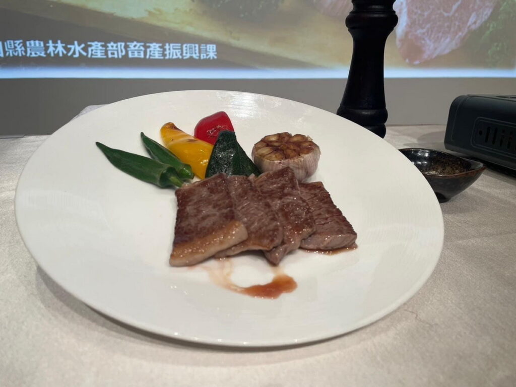 「2024秋田縣美食觀光講座-A5秋田和牛試吃」