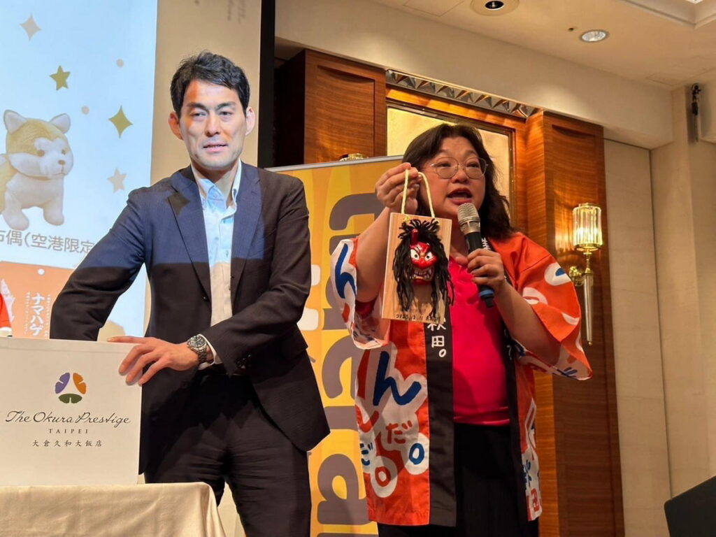 「2024秋田縣美食觀光講座-A5秋田和牛試吃」