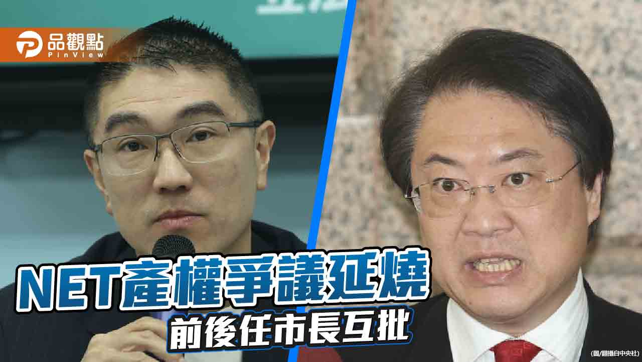 謝國樑不滿遭抹黑 質問林右昌:刻意把東岸商場送給NET嗎?