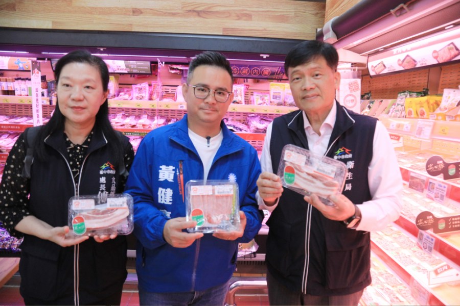 【觀察】「壞蛋」到「天選之肉」 藍綠將食安風暴上綱政治攻防 208 【觀察】「壞蛋」到「天選之肉」 藍綠將食安風暴上綱政治攻防 207