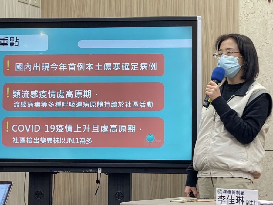 今年首例!20歲女北部漁港嗑生蠔+生魚片 兩症狀不停「傷寒」住院 214 今年首例!20歲女北部漁港嗑生蠔+生魚片 兩症狀不停「傷寒」住院 213