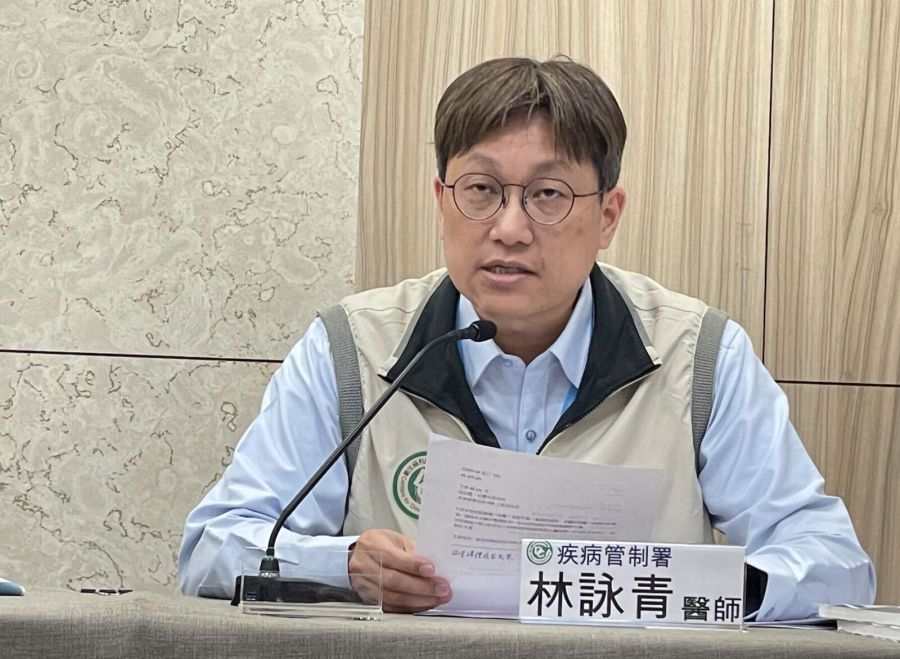 台灣剛宣布「消除M痘」成亞太第一國! 馬上爆20歲男自中國帶病返台 212 台灣剛宣布「消除M痘」成亞太第一國! 馬上爆20歲男自中國帶病返台 211