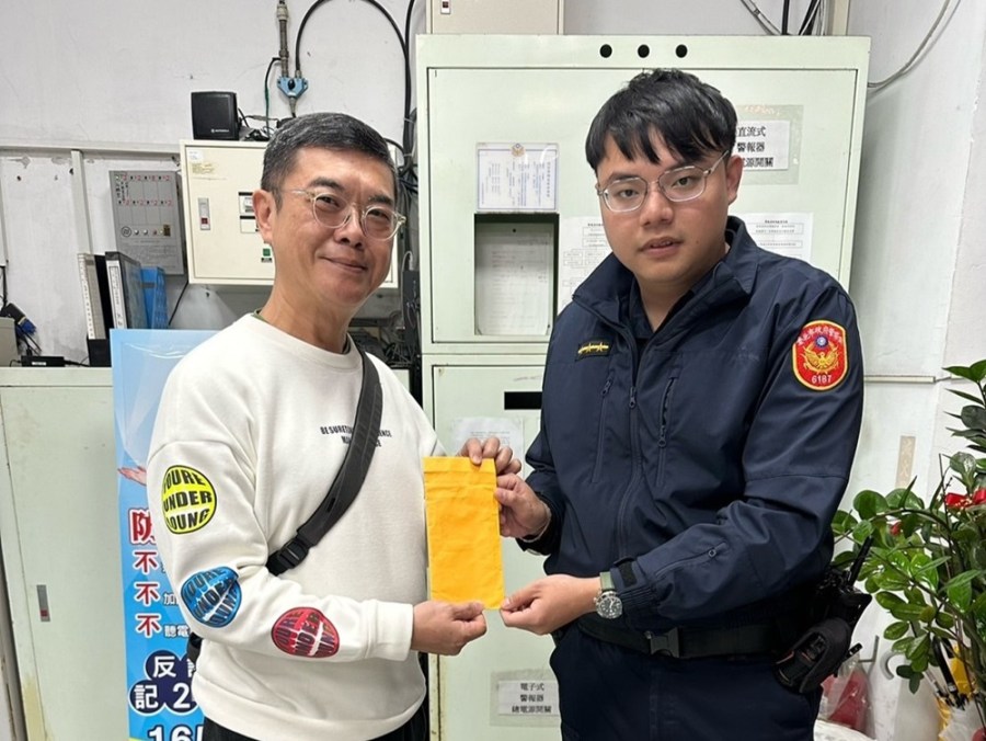 裝錢信封袋不見了 好心人拾金不昧57歲男失而復得 210 cnews204240220a07
