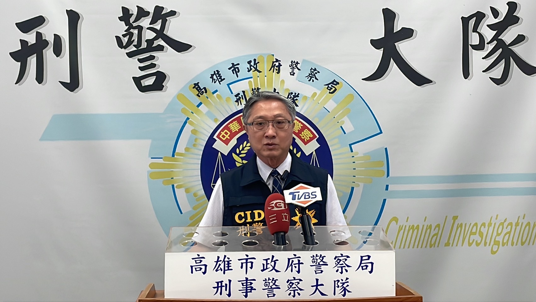 偵二隊隊長陳世元說明查獲經過。〈圖/記者蔡宗武翻攝〉