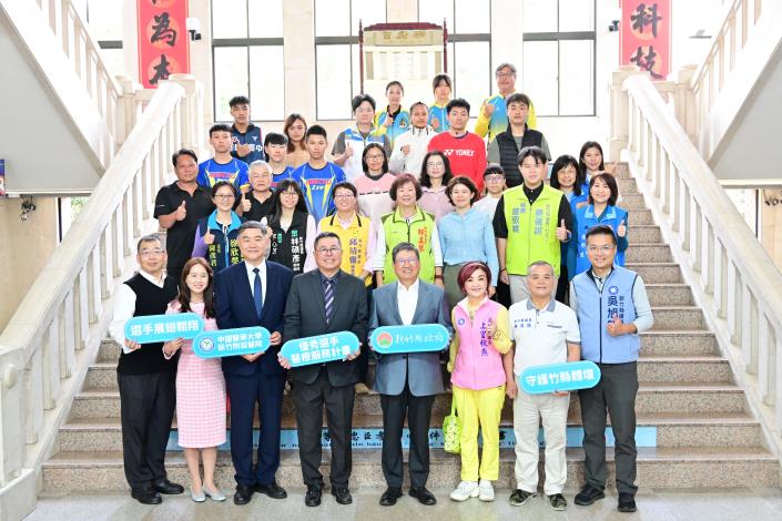 新竹縣政府今天表示攜手中醫大新竹附設醫院保護優秀運動選手。(圖/記者林照東翻攝)