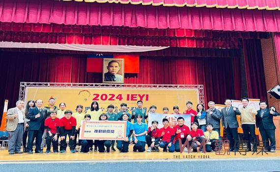 世界青少年發明展 嘉義市獲4金9銀4銅7佳作