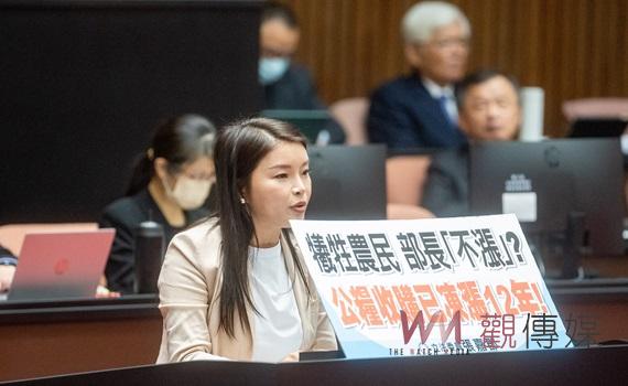農業部長面臨張嘉郡開議第一箭 被諷變「不漲」部長犧牲農民