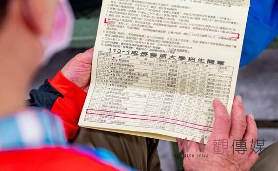 桃園中壢樂齡學習中心開學典禮 讓長輩有豐富收穫生活更充實