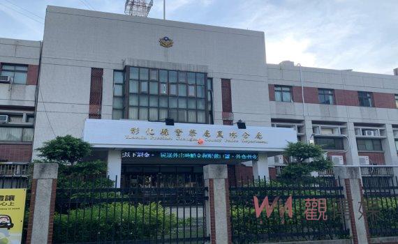 員林分局莒光派出所傑出警員成功逮捕通緝竊盜犯