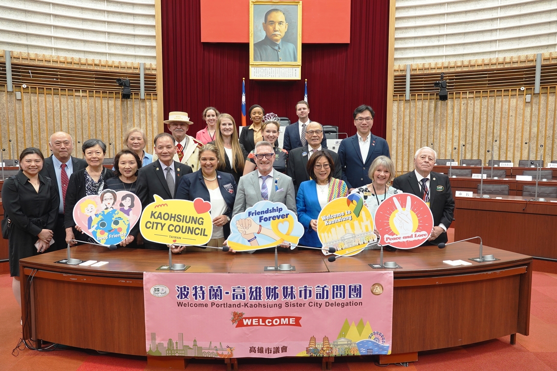 漾新聞|美國波特蘭姐妹市訪問團參觀高雄燈節 議長康裕成感謝36年互訪情誼