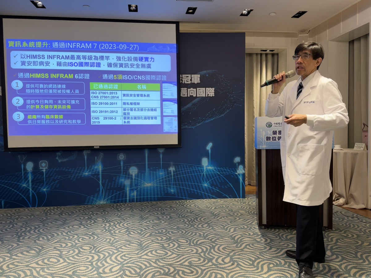 李光申研究副院長