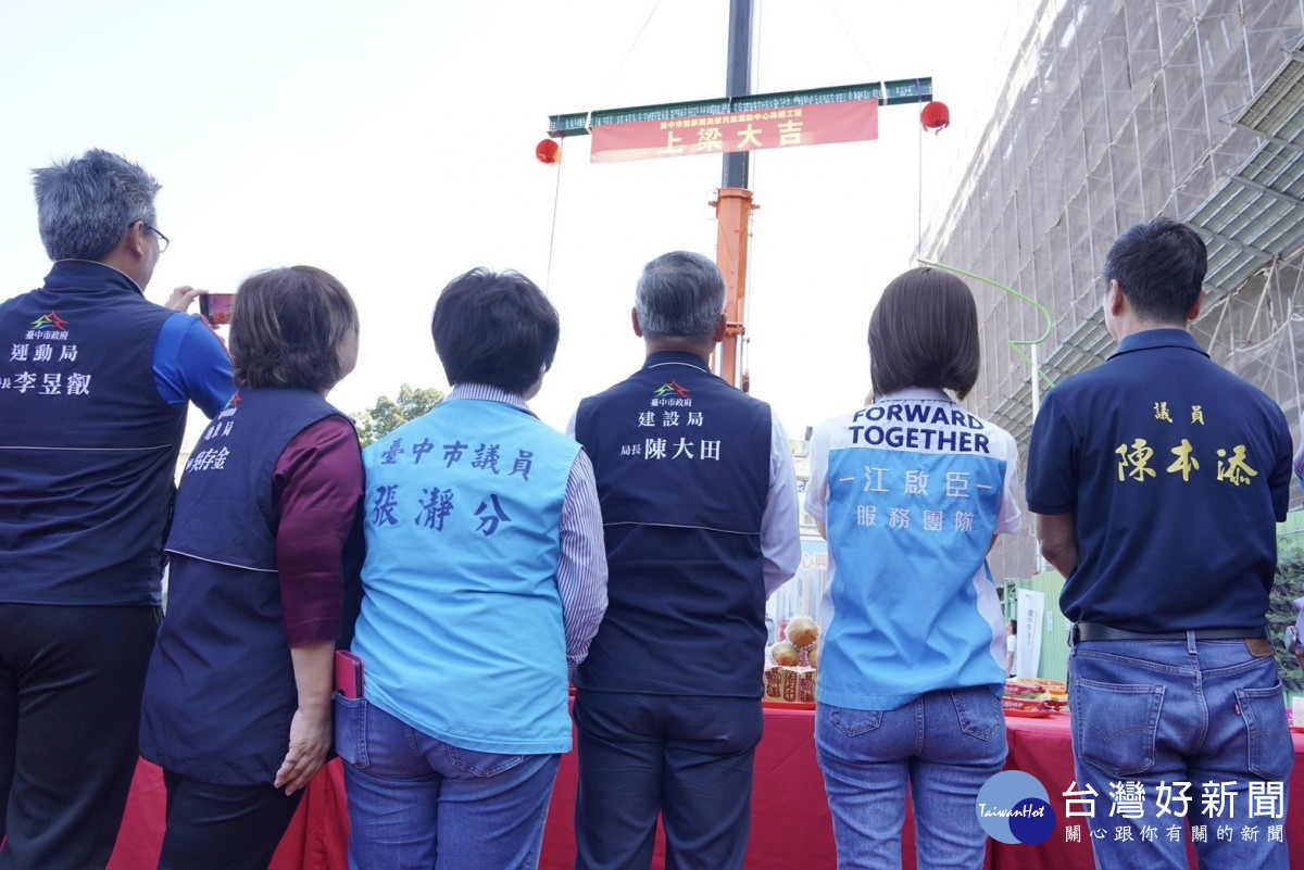 豐原國民暨兒童運動中心工程完工後,可為豐原區周邊市民帶來運動的可及性與提高運動人口。