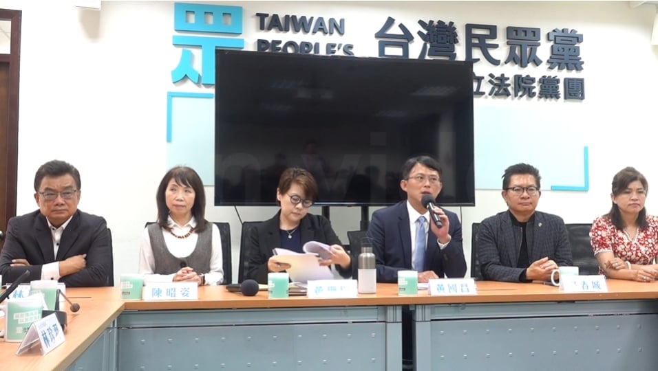 民眾黨將與國民黨立委22日晚間餐敘,黃國昌表示將提國會改革與司法改革等優先法案。翻攝畫面