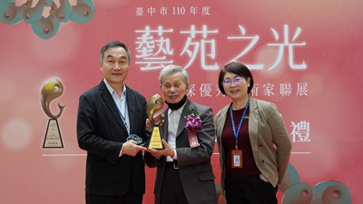 明年綠美圖開館 中市資深美術家推薦 4/30截止