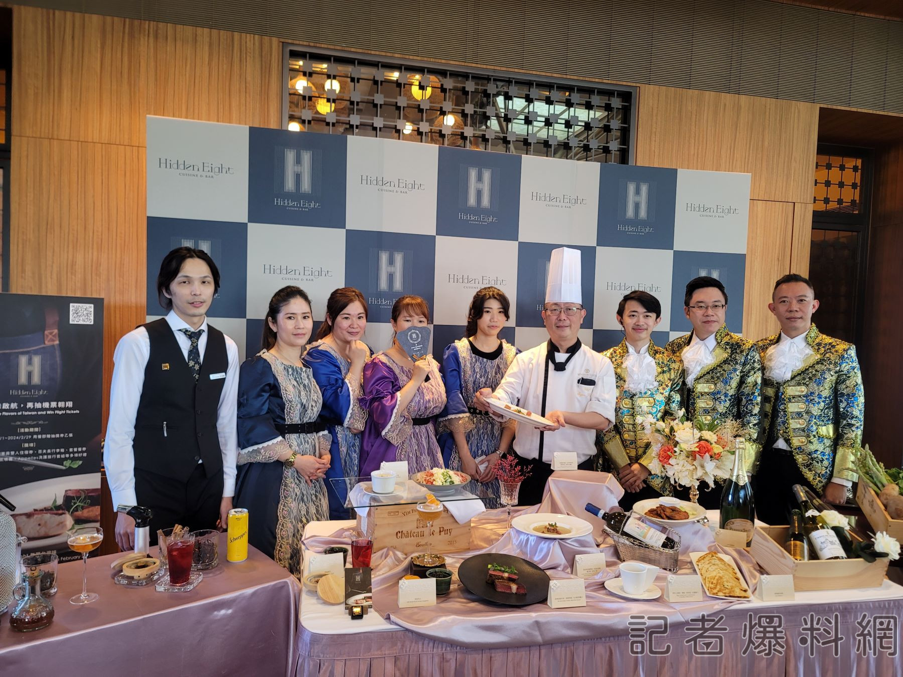 ▲裕元花園酒店以無限台灣味打造全新餐飲品牌Hidden Eight