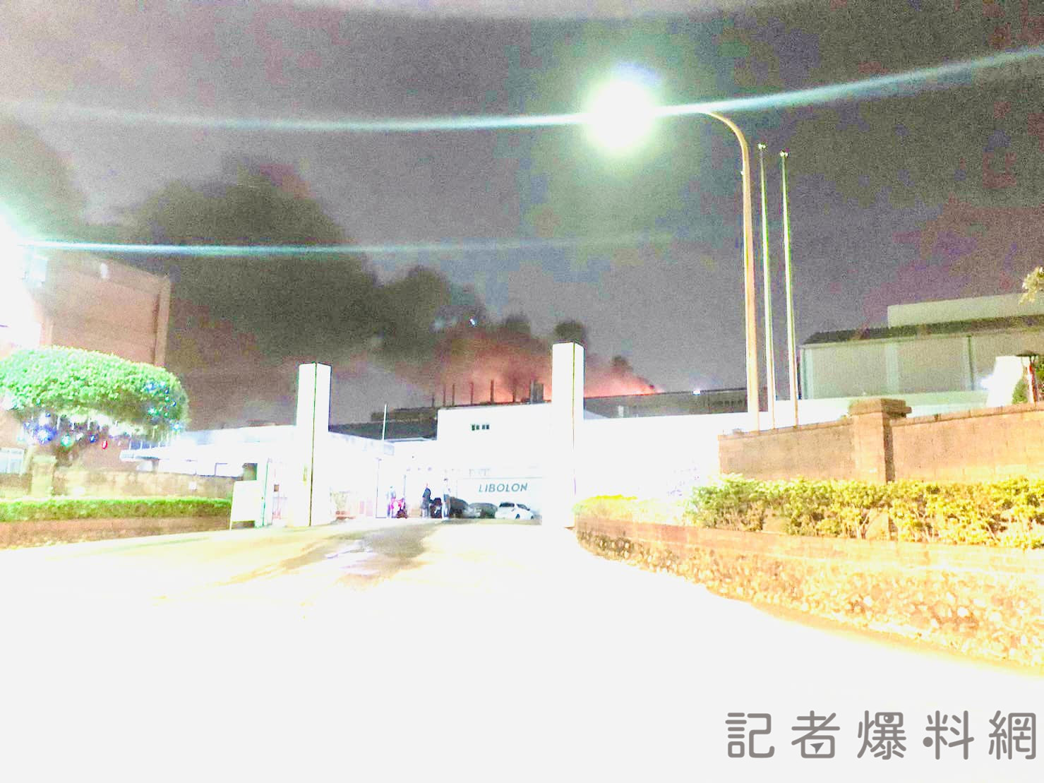 圖片來源 我是新屋人臉書