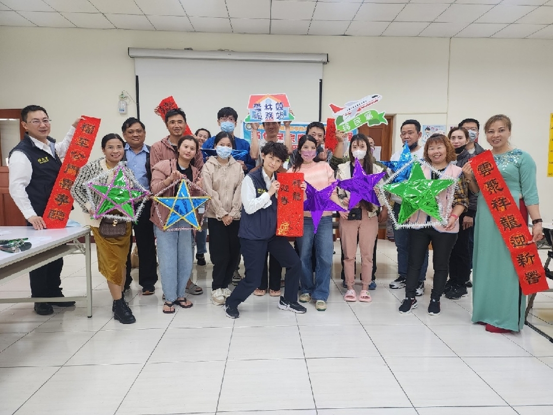 雲林移民署攜手初入境新住民 龍來手作燈籠慶元宵體驗溫馨的春節氛圍