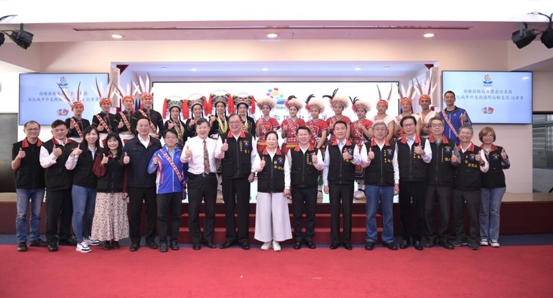 徐榛蔚率團出訪美國 深化城市外交與國際經驗交流