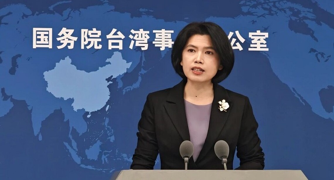 陸漁船翻覆釀2死事件 國台辦:臺灣方面須給一個明確交代