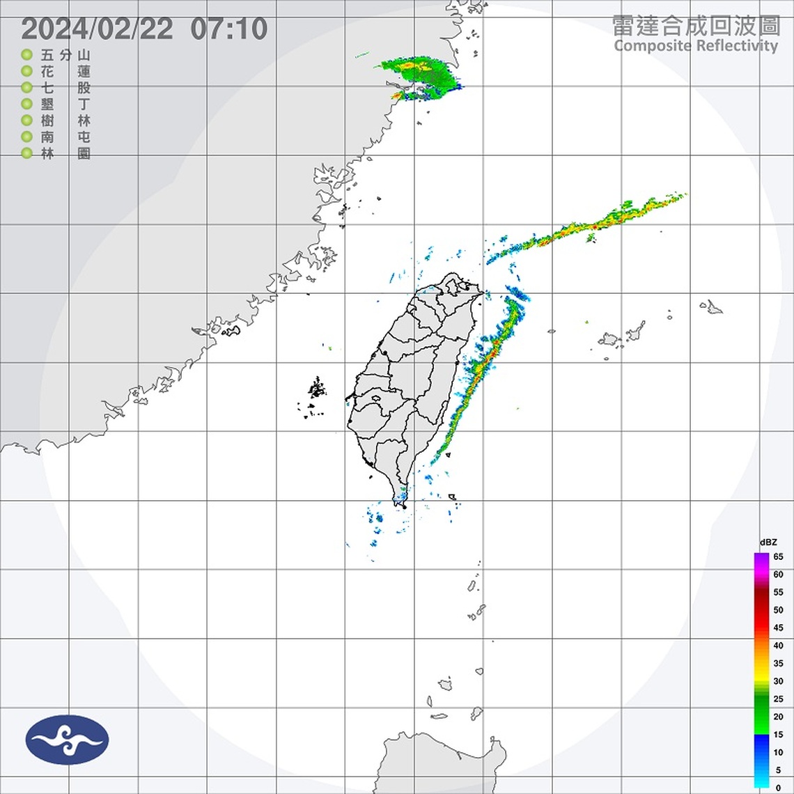 週四越晚越冷!北部下探15度 西部沿海有強陣風