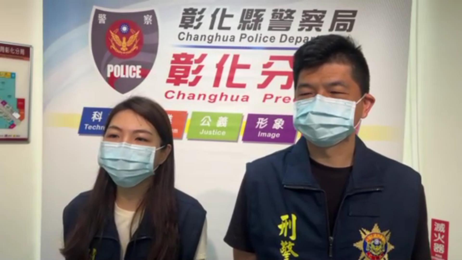 ▲彰化警分局偵查隊女警李依融(左)發現39歲慣竊行蹤,見機不可失一馬當先衝上前將他壓制上銬逮捕。(記者張溎壕攝)