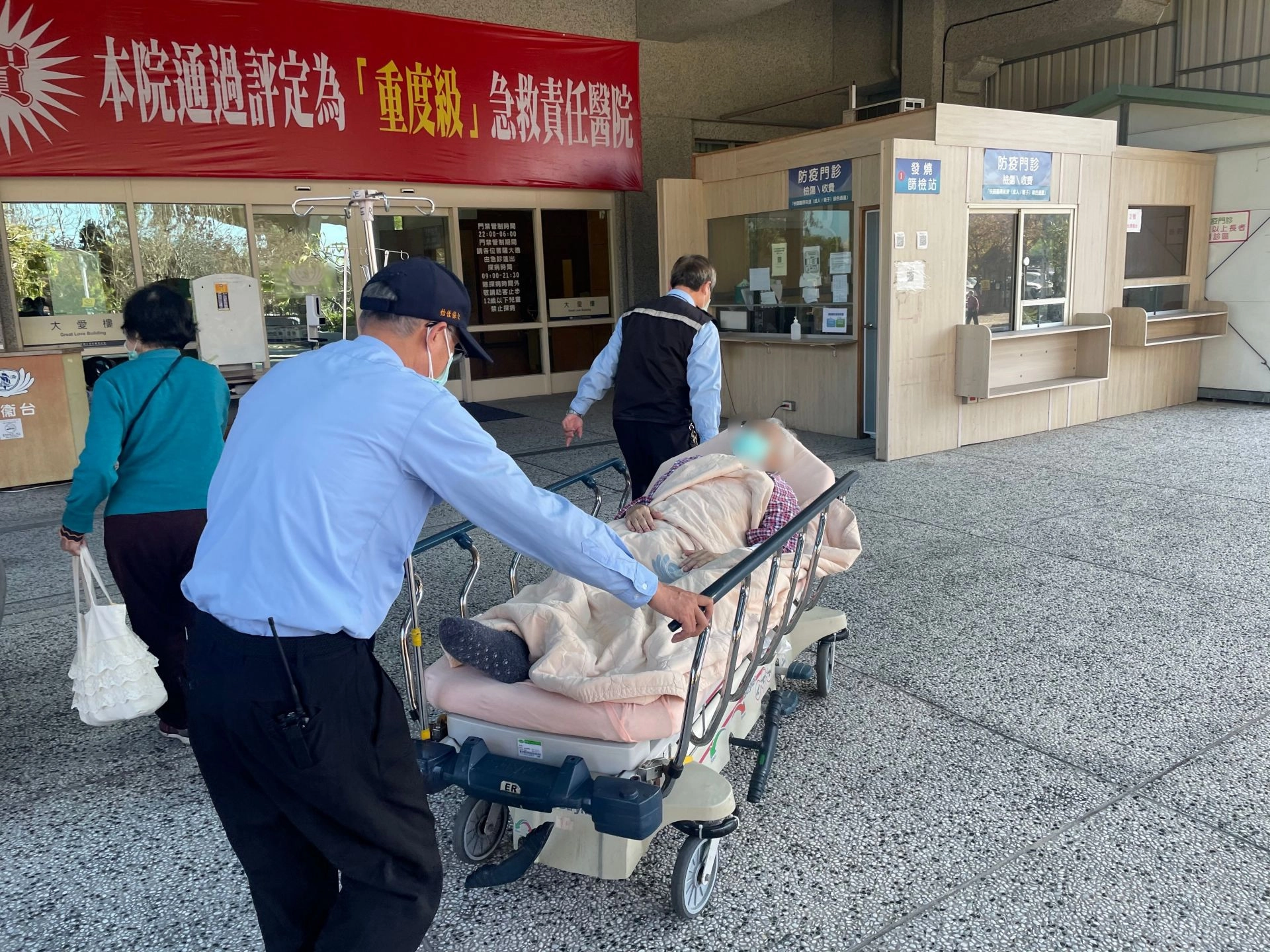 台中慈濟醫院獲評定為「重度級急救責任醫院」,將提供附近區域民眾相關服務,承擔位於重要交通樞紐的救護任務。