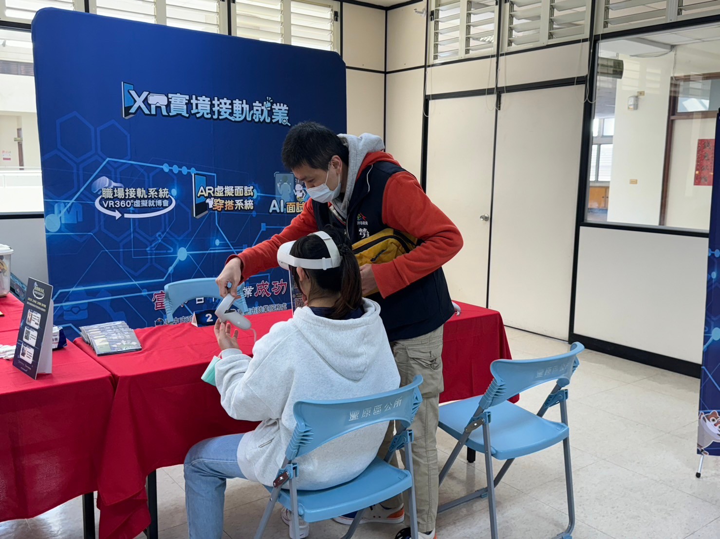 新年新氣象　中市開春首場徵才2/23北屯區登場