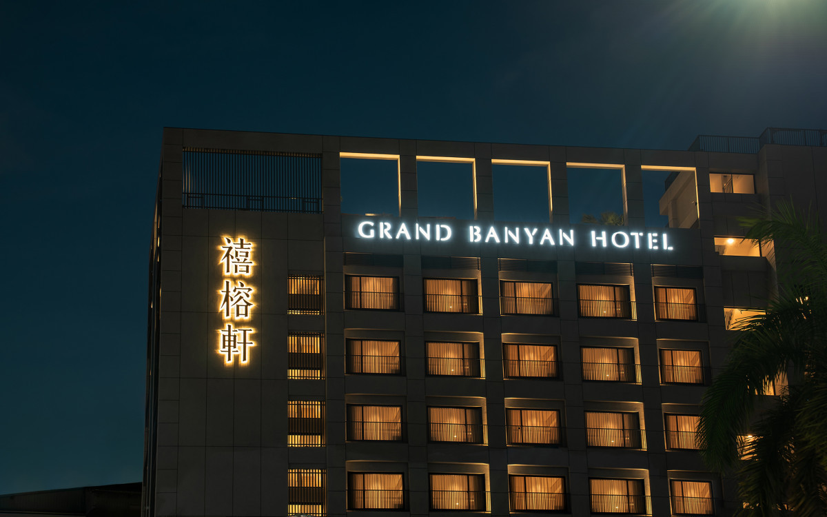 《龍耀臺南》禧榕軒大飯店推出台灣燈會住房專案及高鐵燈區現場販售星級美食