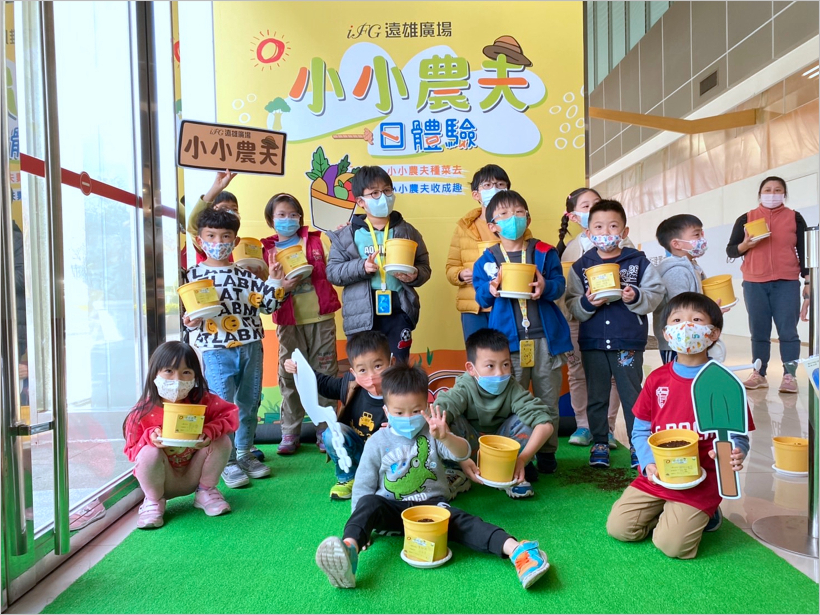 產地到餐桌的環保旅程：遠雄廣場綠色生活體驗