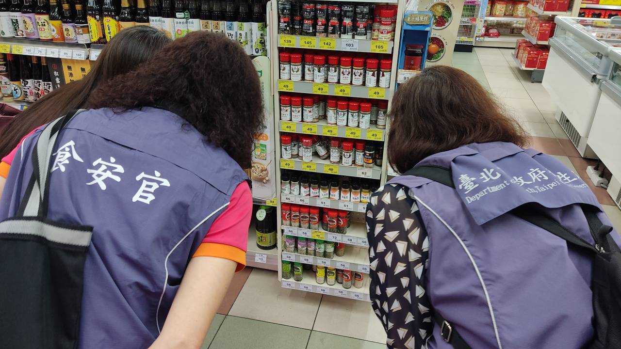 食安警示!濟生公司辣椒產品檢出蘇丹色素 追查揭露下游廠商遭波及