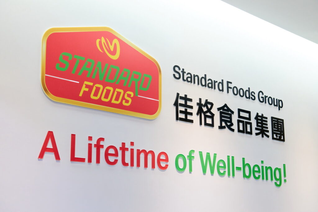 佳格食品集團支持醫療健康產業鏈,期望為大眾健康奠定更堅實未來