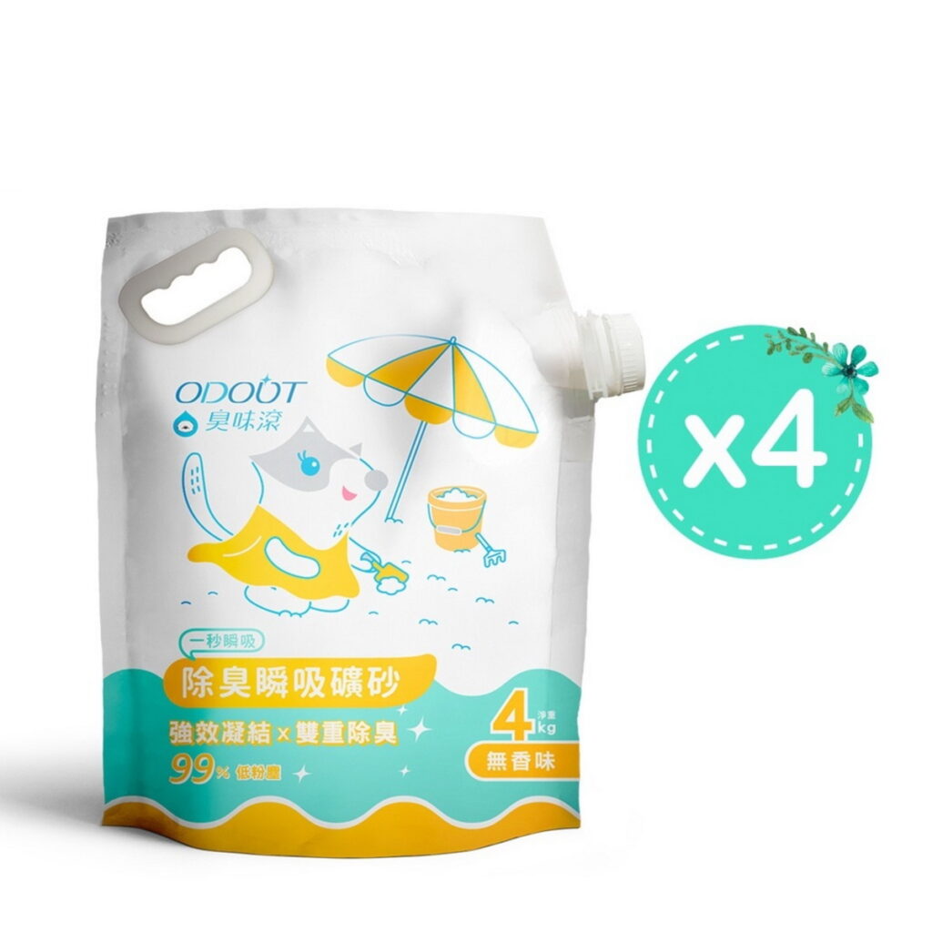 蝦皮購物「貓奴補貨日」臭味滾 無香除臭瞬吸礦砂,2/29限時優惠價999元