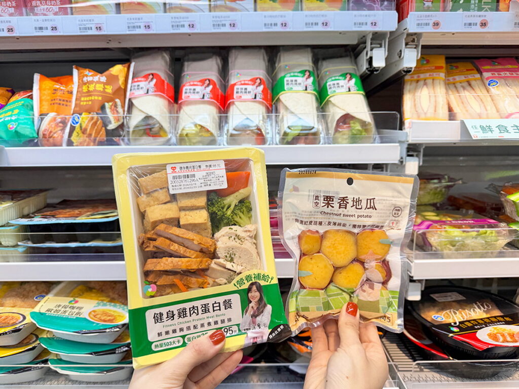 即日起至3月12日於萊爾富門市購買任一指定活力餐或捲餅搭配任一指定雞胸肉、豆漿或即食蔬菜,享合購價省10元。