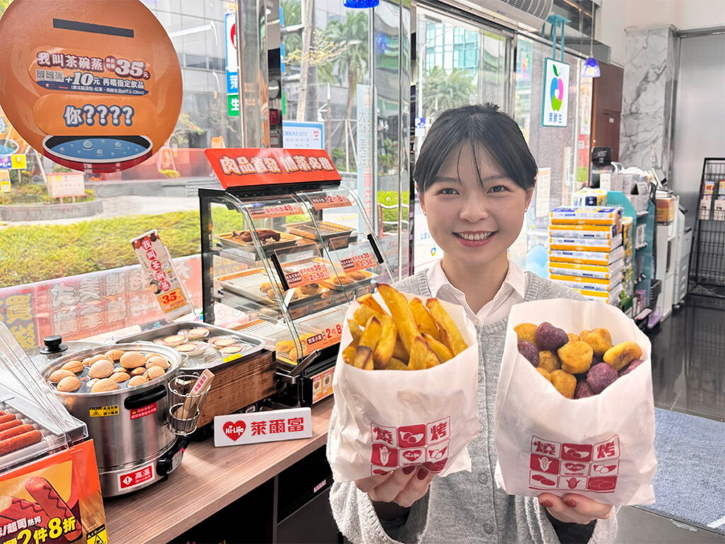 響應世界地瓜日,萊爾富於全台近150家限定門市的烘焙點心櫃推出兩款新品雙色地瓜球與地瓜薯條。